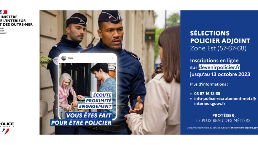 Police nationale : Recrutement de policiers adjoints dans l'Est de la France