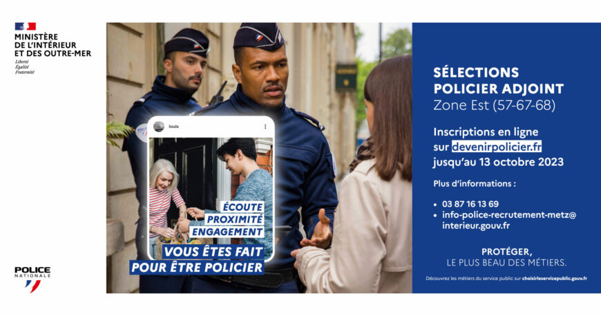 Police nationale : Recrutement de policiers adjoints dans l’Est de la France